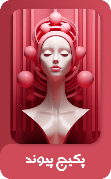 peyvand img beauty plus